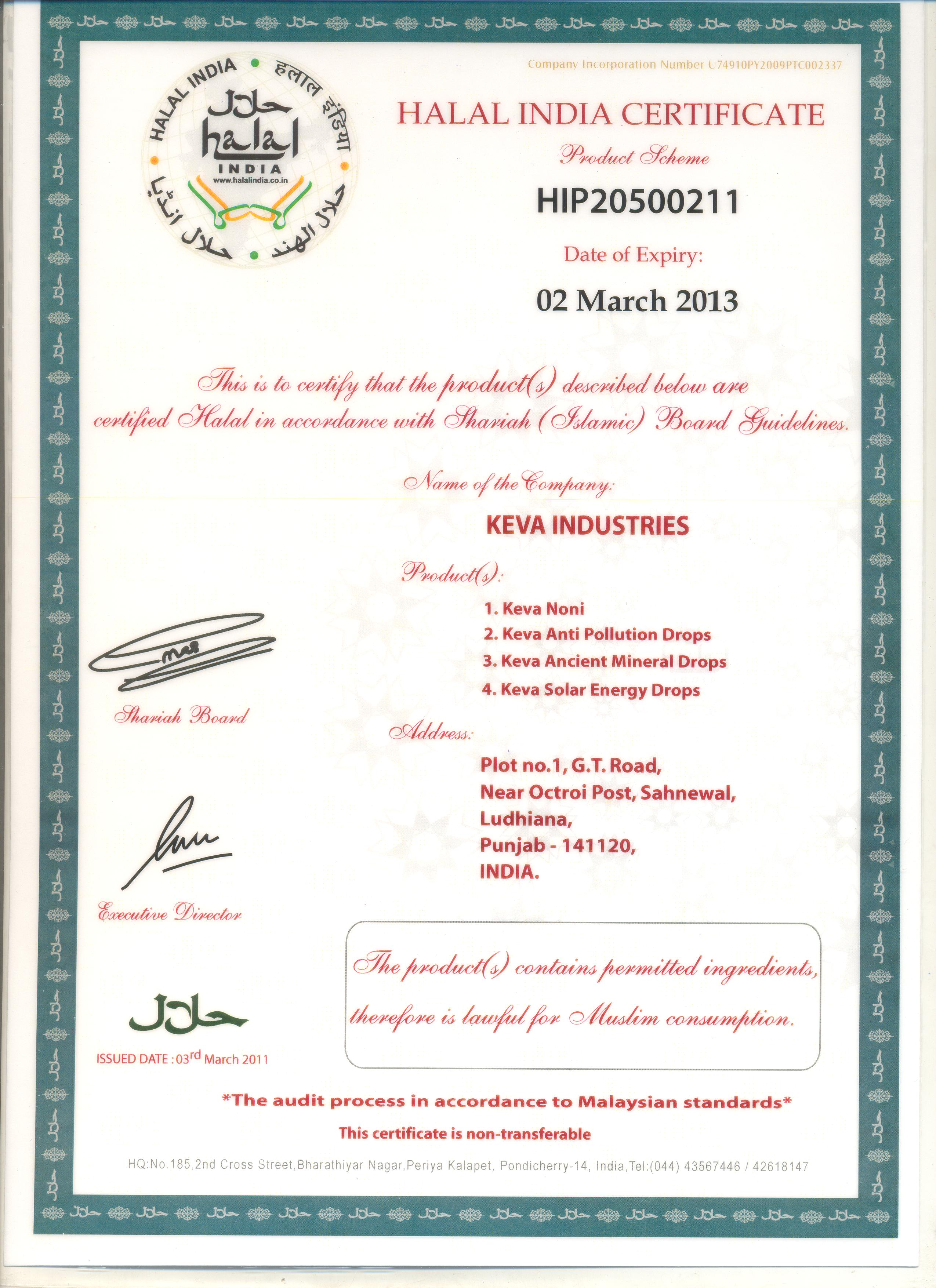 halal certification letter about us taqwa halal untitled document halal certification letter about us taqwa halal untitled document