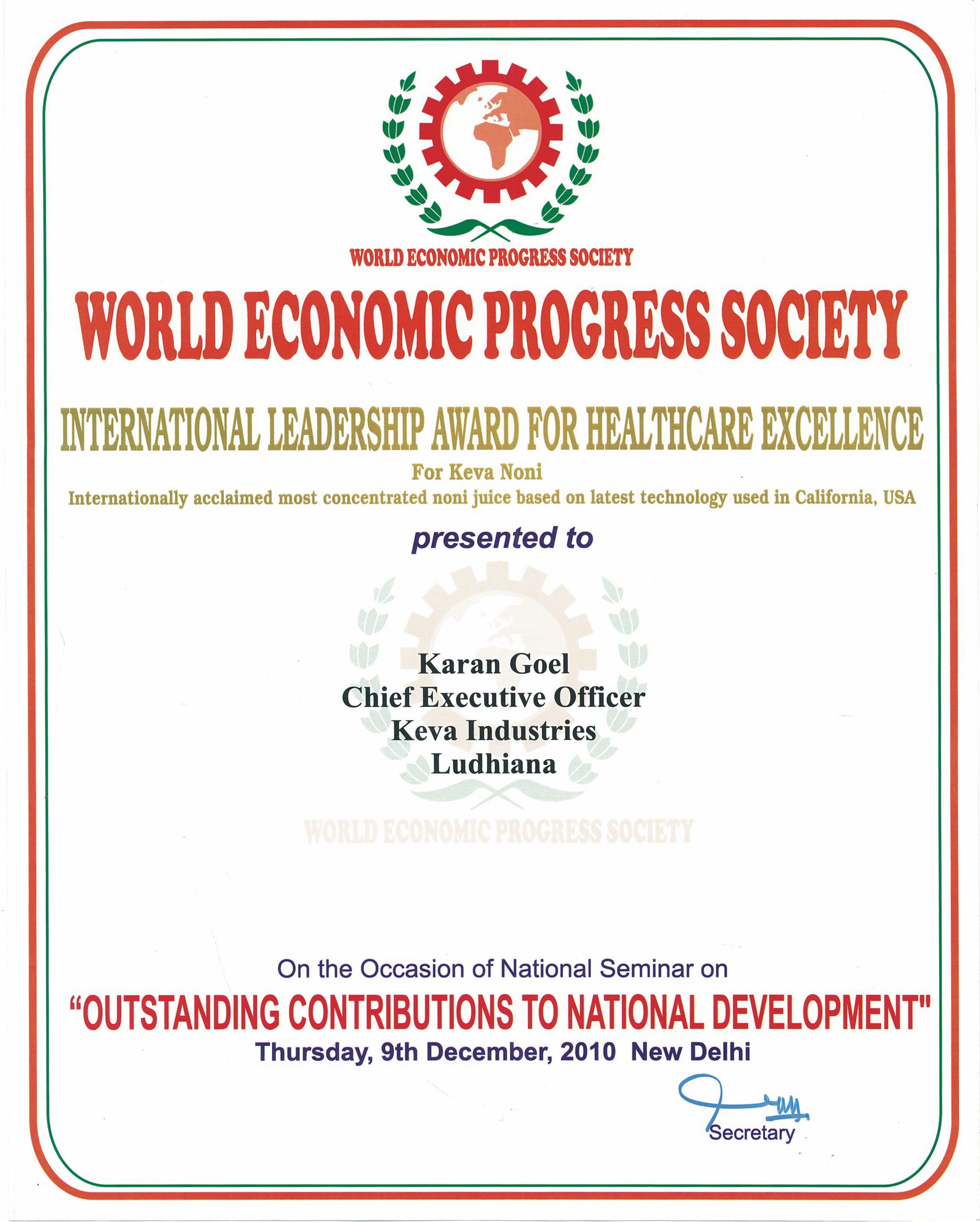 certificates awards