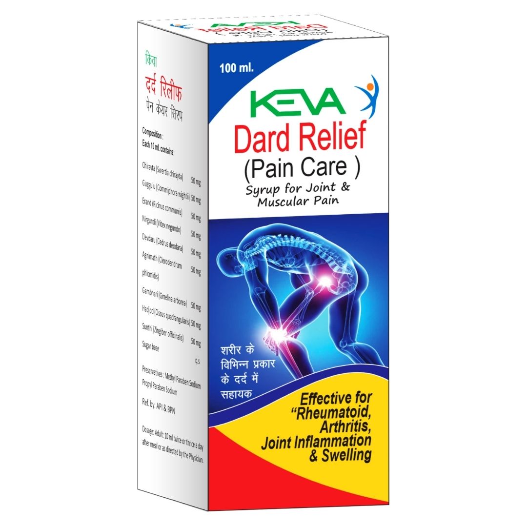 Dard Relief Syrup