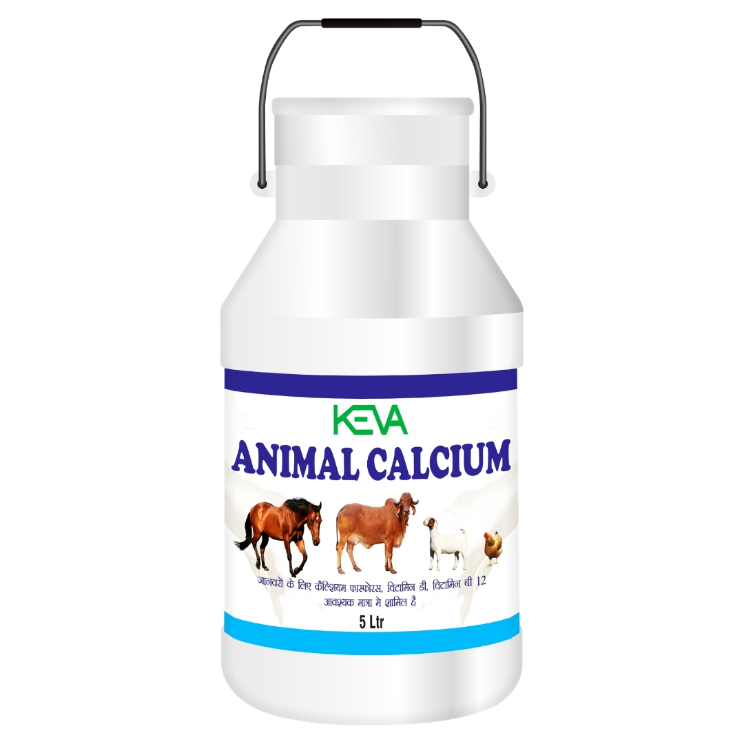 Animal Calcium 5 Ltr